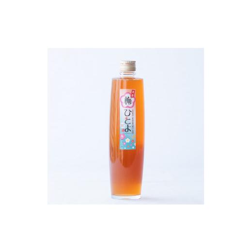 ふるさと納税 徳島県 吉野川市 梅酒・梅ひとよ（500ml）｜furusatochoice｜02