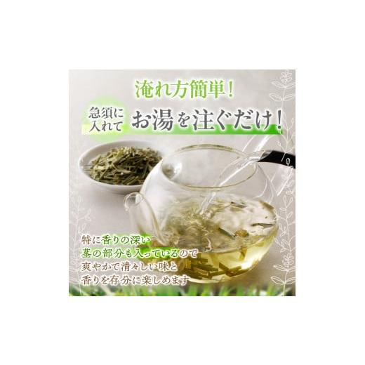 ふるさと納税 お茶類 奈良県 生駒市 奈良産レモングラス　3ヶ月連続お届け（40g×3袋×3回） 奈良産 レモングラス ハーブティー 国産 栽培期間中農薬不使用 こ…_3