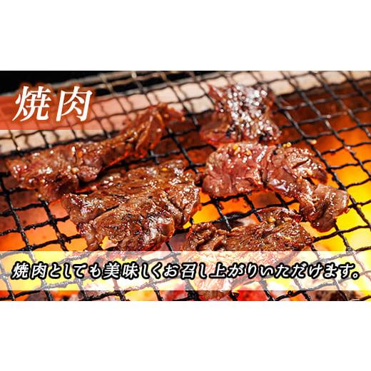 ふるさと納税 牛肉 北海道 釧路町 定期便 12ヶ月連続 北海道産 味付き 牛サガリ 1kg （250g×4パック） 小分け 国産 希少 牛肉 焼肉 サガリ ハラミ 牛 牛ハラ…_4