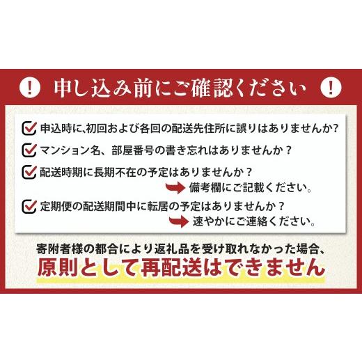 ふるさと納税 牛肉 北海道 釧路町 定期便 12ヶ月連続 北海道産 味付き 牛サガリ 1kg （250g×4パック） 小分け 国産 希少 牛肉 焼肉 サガリ ハラミ 牛 牛ハラ…_9