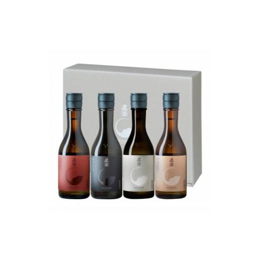 ふるさと納税 日本酒 純米吟醸酒 長野県 諏訪市 真澄「フラッグシップ」300ml×4本セット 純米吟醸酒・山廃純米吟醸酒 / 宮坂醸造 諏訪五蔵 日本酒 純米吟醸 …