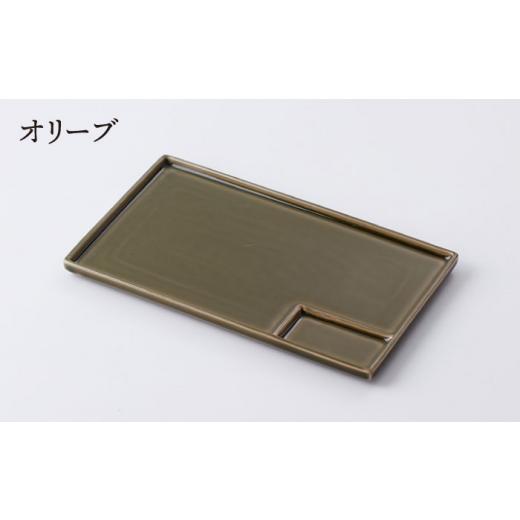 ふるさと納税 食器・グラス 皿 佐賀県 嬉野市  肥前吉田焼 GTS皿 オリーブ 1点 江口製陶所 NAZ113 肥前吉田焼 やきもの 焼き物 うつわ 器 さら 皿 オリーブ_5