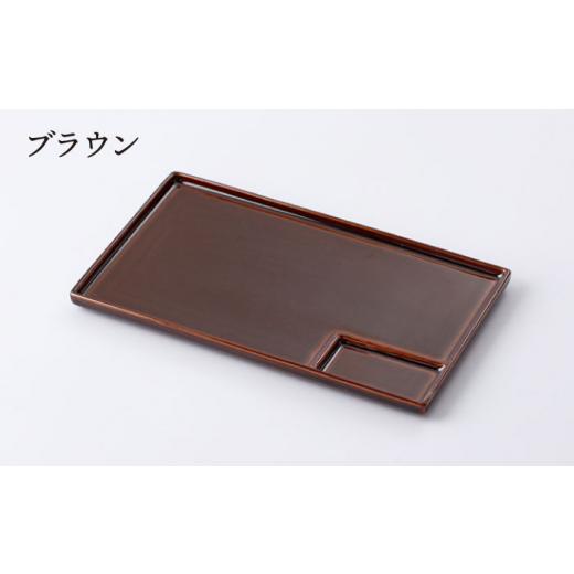 ふるさと納税 食器・グラス 皿 佐賀県 嬉野市  肥前吉田焼 GTS皿 オリーブ 1点 江口製陶所 NAZ113 肥前吉田焼 やきもの 焼き物 うつわ 器 さら 皿 オリーブ_6