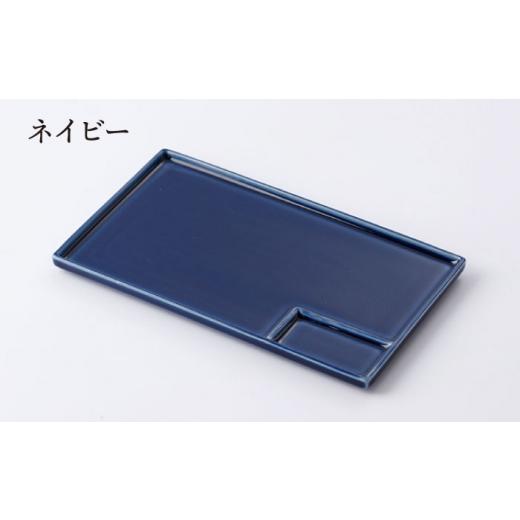 ふるさと納税 食器・グラス 皿 佐賀県 嬉野市  肥前吉田焼 GTS皿 オリーブ 1点 江口製陶所 NAZ113 肥前吉田焼 やきもの 焼き物 うつわ 器 さら 皿 オリーブ_7