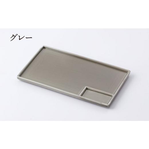 ふるさと納税 食器・グラス 皿 佐賀県 嬉野市  肥前吉田焼 GTS皿 オリーブ 1点 江口製陶所 NAZ113 肥前吉田焼 やきもの 焼き物 うつわ 器 さら 皿 オリーブ_8