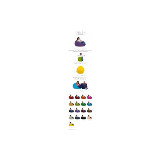 ふるさと納税 雑貨・日用品 福岡県 宮若市 ビーズクッション Yogibo Drop (ヨギボー ドロップ) ブラック M535-1BK クッション 椅子 ビーズソファ ソファ ビー…_1