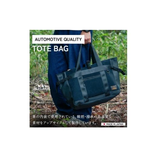 大人気 在庫あり 6013745 型番:6013745
