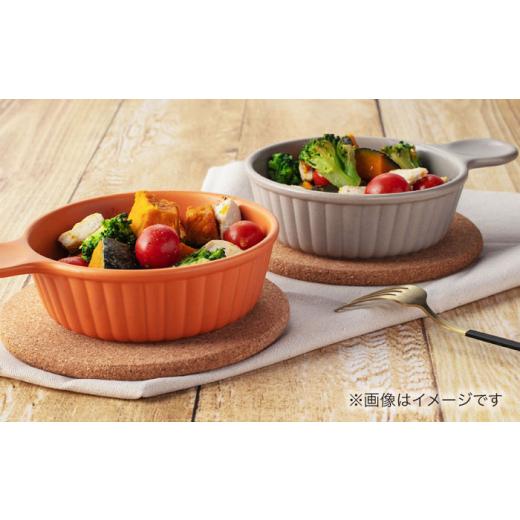 ふるさと納税 陶磁器・漆器・ガラス 岐阜県 土岐市  美濃焼 手付き 丸型 グラタン皿 イエロー×ネイビー ワコー製陶所 おしゃれ ギフト プレゼント MGA010の画像