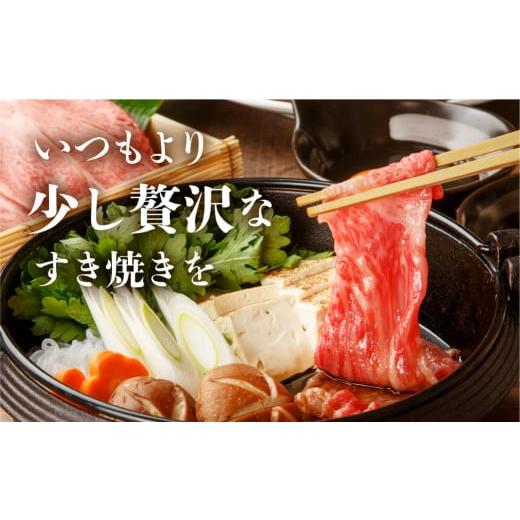 牛肉 すき焼き 岐阜県 白川村  定期便 訳あり 飛騨牛 切落し 3回 計1.8kg ( 600g ×3回 【生姜焼き】 ) S607