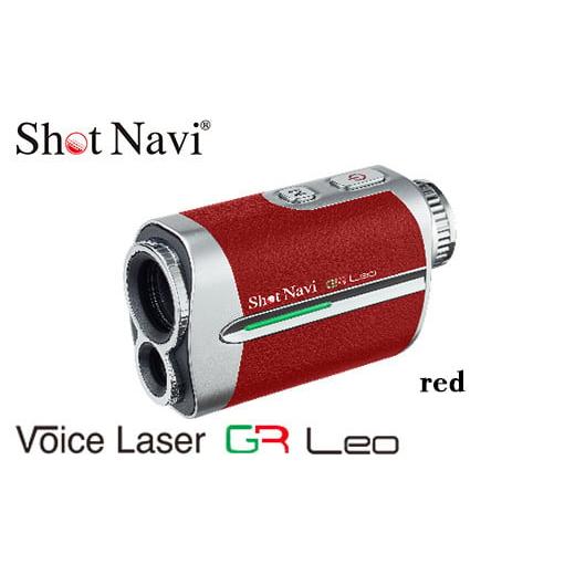 ふるさと納税 埼玉県 深谷市 Shot Navi Voice Laser GR Leo(ショットナビ ボイスレーザーGRレオ)[カラー:レッド(Red)] [11218-0676] カラー:レッド…