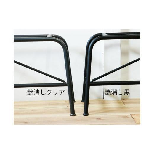 ふるさと納税 雑貨・日用品 インテリア 和歌山県 有田川町 艶消しクリア 高級ブラックウォルナット無垢材のアイアンベンチ_6