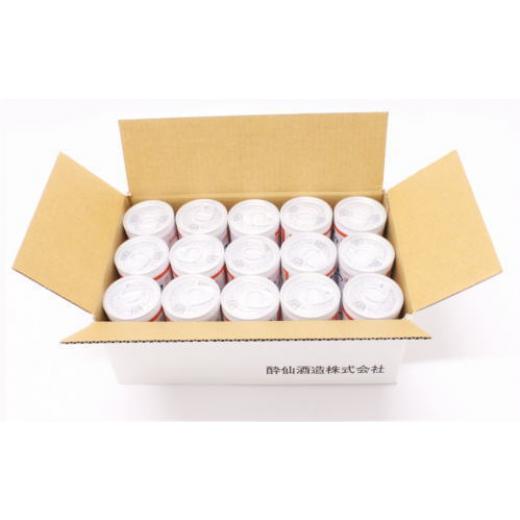 ふるさと納税 岩手県 陸前高田市 ［酔仙酒造］雪っこ180ml×15本セット(段ボール入り) 段ボール入り