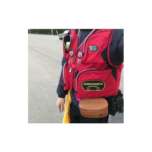 ふるさと納税 木工品・竹工品 千葉県 南房総市 木製 黒鯛 餌箱 L1 累計600個 300g 660ml 金属ワンタッチ 名入れ刻印無料 ヘチ釣り 受注生産 mi0037-0026 |  | 05