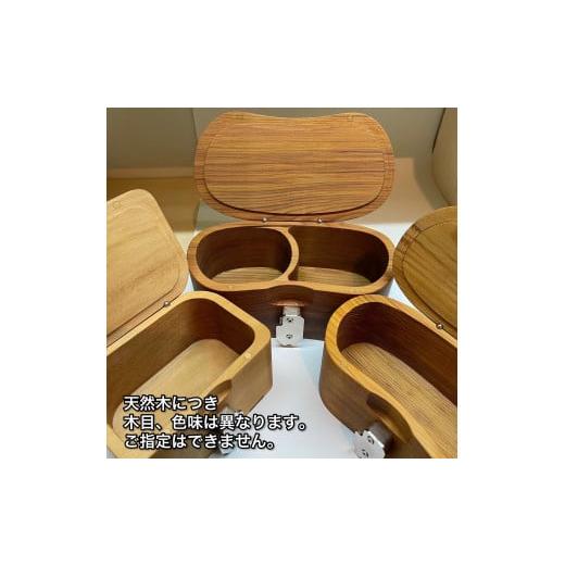 ふるさと納税 木工品・竹工品 千葉県 南房総市 木製 黒鯛 餌箱 L1 累計600個 300g 660ml 金属ワンタッチ 名入れ刻印無料 ヘチ釣り 受注生産 mi0037-0026 |  | 06