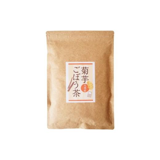 ふるさと納税 お茶類 熊本県 宇城市  3ヶ月毎 2回定期便 健康茶 菊芋ごぼう茶 60包×3袋 九州産_2