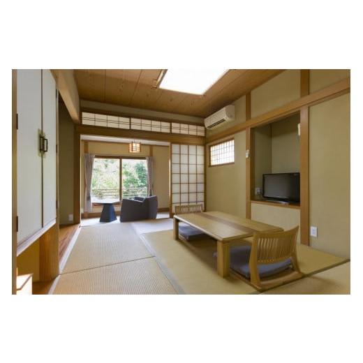 ふるさと納税 入場券・優待券 鳥取県 三朝町 BARCOS RYOKAN 三朝荘「湯治連泊プラン」ペア宿泊券｜温泉 観光 旅行 ホテル 旅館 クーポン チケット 予約 返礼品…の画像