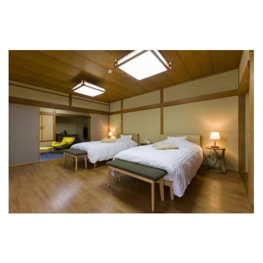 ふるさと納税 入場券・優待券 鳥取県 三朝町 BARCOS RYOKAN 三朝荘「湯治連泊プラン」ペア宿泊券｜温泉 観光 旅行 ホテル 旅館 クーポン チケット 予約 返礼品…の画像
