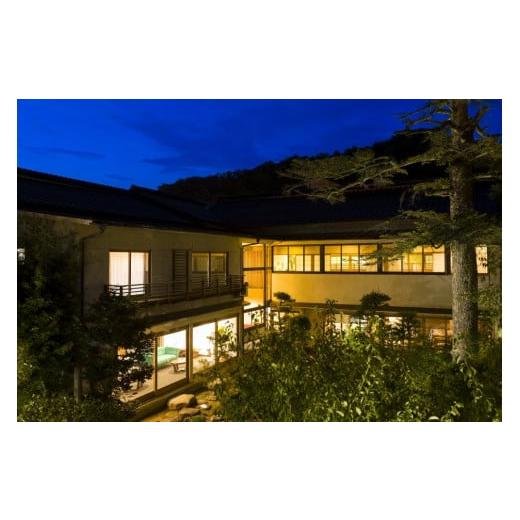 ふるさと納税 入場券・優待券 鳥取県 三朝町 BARCOS RYOKAN 三朝荘「湯治連泊プラン」ペア宿泊券｜温泉 観光 旅行 ホテル 旅館 クーポン チケット 予約 返礼品…の画像