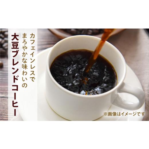 ふるさと納税 コーヒー コーヒー豆 佐賀県 武雄市  12回定期便 CoffeeShop喜蔵 イチおし 珈琲セット ／はらだ酒店 UAL006 コーヒー カフェインレス コーヒー豆…の画像