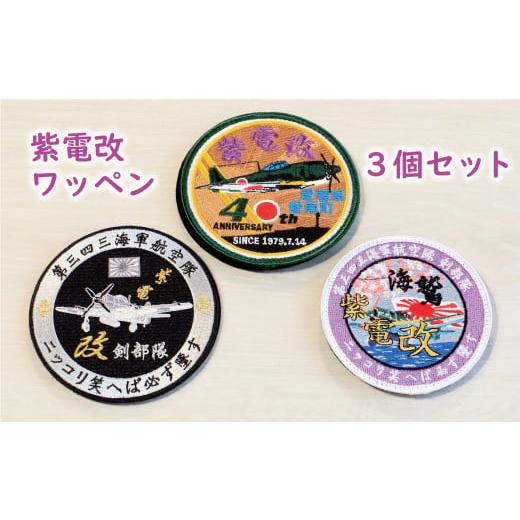 シーツーエイチフォー Corner Society Lighter Case ストラップ付