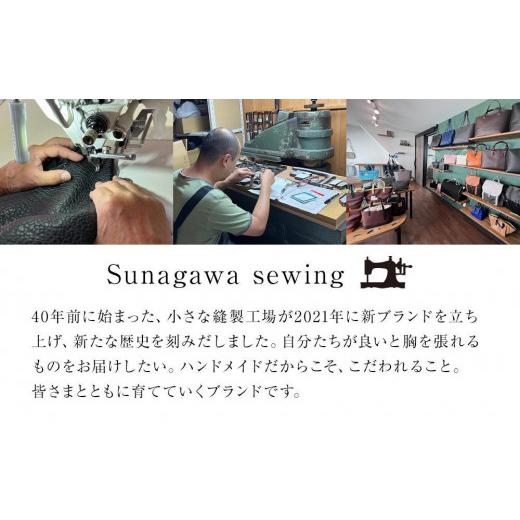 ふるさと納税 カバン トートバッグ 香川県 さぬき市 本革 トートバッグ(カラー：グレージュ) グレージュの画像