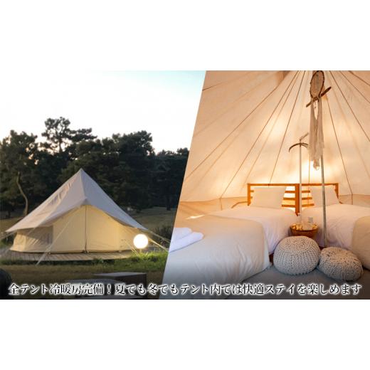 ふるさと納税 千葉県 千葉市 small planet CAMP&GRILL宿泊クーポン券(50,000円分) [No.5346-0479]｜furusatochoice｜07