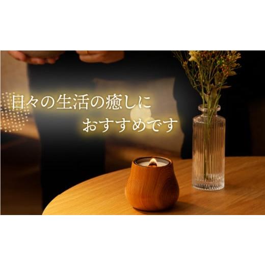 ふるさと納税 アロマ・入浴剤 アロマ用品 鹿児島県 鹿児島市 屋久杉キャンドル（専用ハサミ付）詰め替え用4個付　K248-002_04_6
