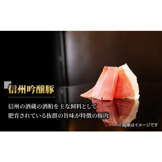 ふるさと納税 肉 ハム 長野県 東御市 信州吟醸豚 生ハム原木1本 18ヶ月〜24ヶ月熟成(八重原ハム)｜国産 長野県 東御市 八重原_3