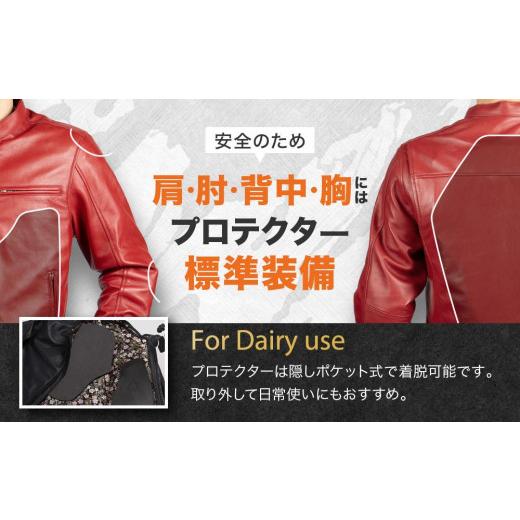 ふるさと納税 アウトドアグッズ ウェア 京都府 京都市  デグナー クラシック×花山コラボジャケット 21SJ-14Kレッド 鉄流水雪輪 〈Lサイズ〉［ 京都 バイクギ…_4