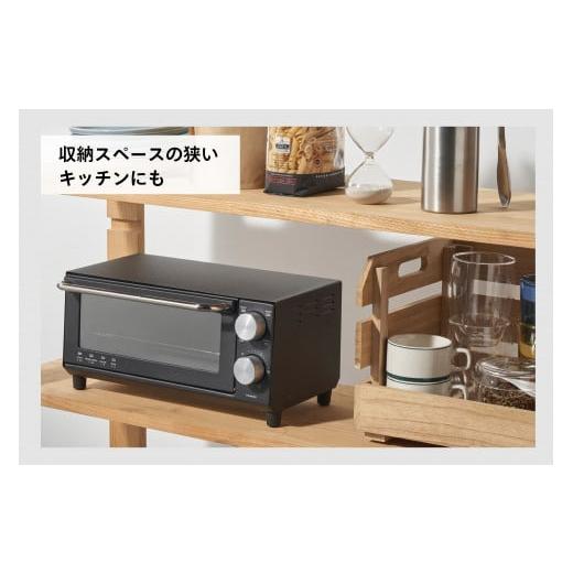 ふるさと納税 キッチン家電 新潟県 燕市 ツインバード オーブントースター (TS-D038B)
