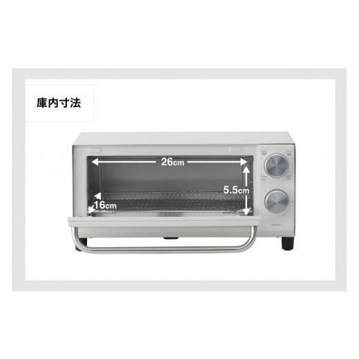 ふるさと納税 キッチン家電 新潟県 燕市 ツインバード オーブントースター (TS-D038W)