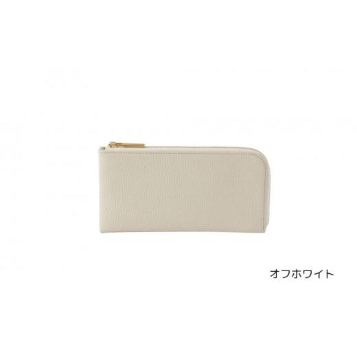 ふるさと納税 ファッション 東京都 台東区 牛革 レディース長財布 Lファスナー (カラー:オフホワイト) オフホワイト