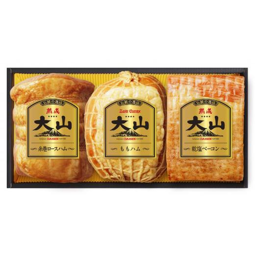 ふるさと納税 肉 ハム 鳥取県 米子市 OR-26 大山ハム伝統の逸品3種3品詰め合わせ