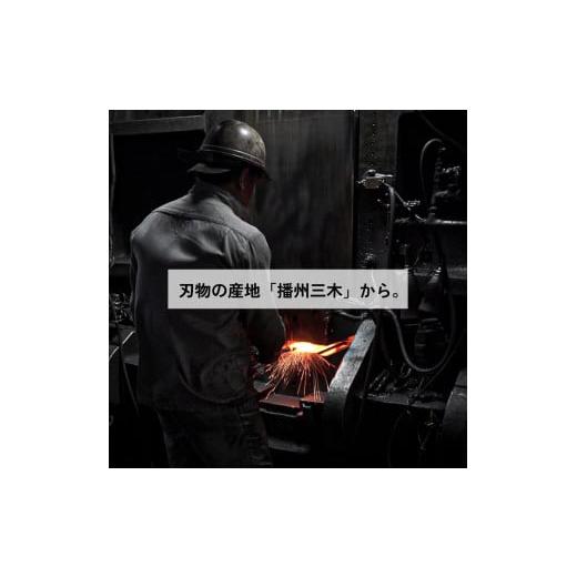 ふるさと納税 アウトドアグッズ 兵庫県 三木市  FEDECA 鍛造バトニング鉈 リップルブラック 000950の画像