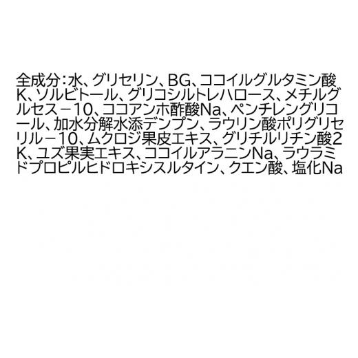 ふるさと納税 美容 群馬県 邑楽町 《定期便6ヶ月》ファンケル メン フェイス ウォッシュ 180ml お届け周期調整可能 隔月に調整OKの画像