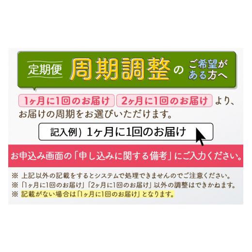 ふるさと納税 美容 群馬県 邑楽町 《定期便5ヶ月》ファンケル 整肌クレンジング ジェル 120g お届け周期調整可能 隔月に調整OKの画像