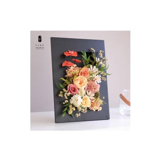 ふるさと納税 雑貨・日用品 花 徳島県 鳴門市 プリザーブドフラワー パメラ(ブラック×オレンジ) ブラック×オレンジ