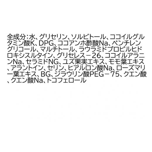 ふるさと納税 美容 群馬県 邑楽町 《定期便6ヶ月》ファンケル ピュアモイスト 泡洗顔料 150ml お届け周期調整可能 隔月に調整OKの画像