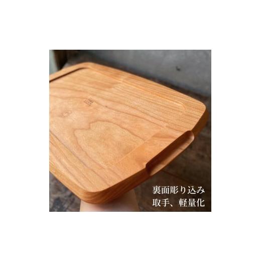 ふるさと納税 雑貨・日用品 千葉県 南房総市 木製 トレイ まあるい形360×260 無垢一枚板浅彫りトレー カフェトレイ受注生産（チェリー薄赤茶） mi0037-0031-1… |  | 04