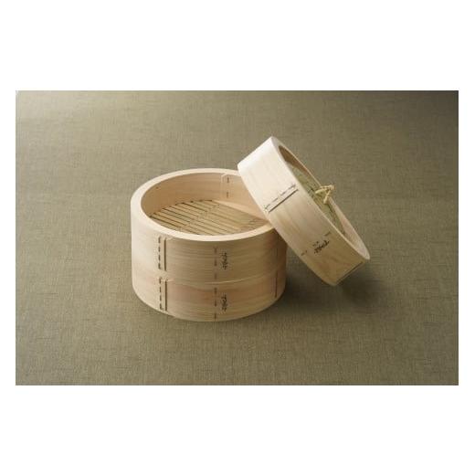 ふるさと納税 岐阜県 中津川市 ＜マルヤ製作所＞＜木曽駒印＞中華セイロ約27cm 2段（蓋付き） 97-001