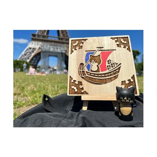 ふるさと納税 木工品・竹工品 山形県 酒田市 ねこけしプレート（桐）1枚 SB0443_2