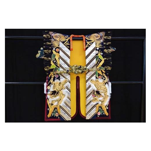 ふるさと納税 和装 島根県 浜田市 石見神楽刺繍衣裳 陣羽織（じんば