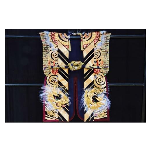 ふるさと納税 和装 島根県 浜田市 石見神楽刺繍衣裳 陣羽織（じんば