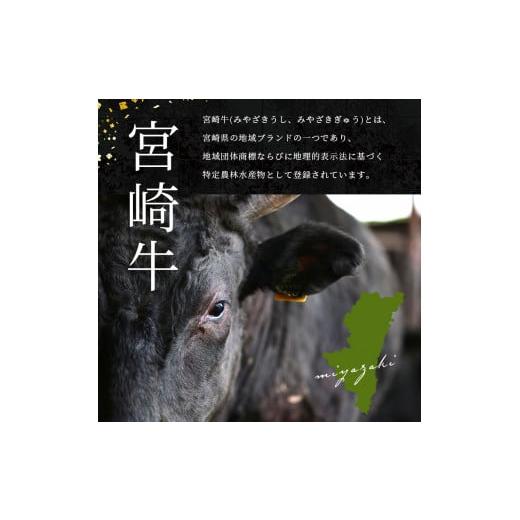 ふるさと納税 宮崎県 五ヶ瀬町 宮崎牛 カルビ焼肉 合計1kg　宮崎県産 黒毛和牛 A4 〜 A5 等級 | 肉 にく お肉 おにく 牛 牛肉 和牛 カルビ 焼肉 バーベキュー …｜furusatochoice｜03