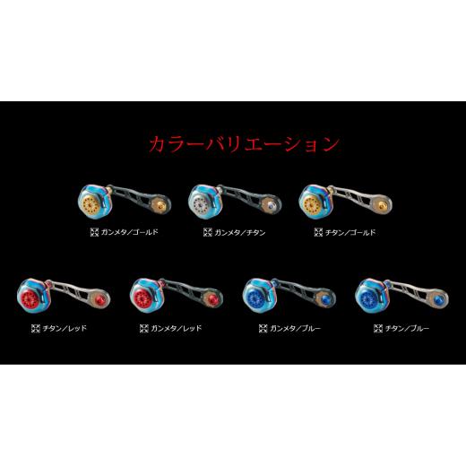 ふるさと納税 フィッシング リール 三重県 亀山市 チタン×ゴールド