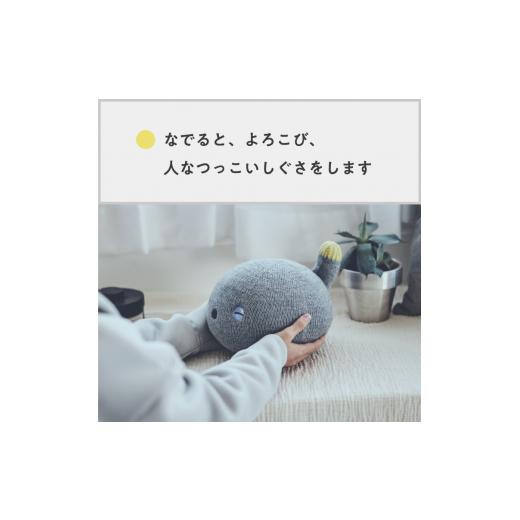 Panasonic NICOBO（ニコボ） ネイビー色 Panasonic NICOBO ニコボ ネイビー