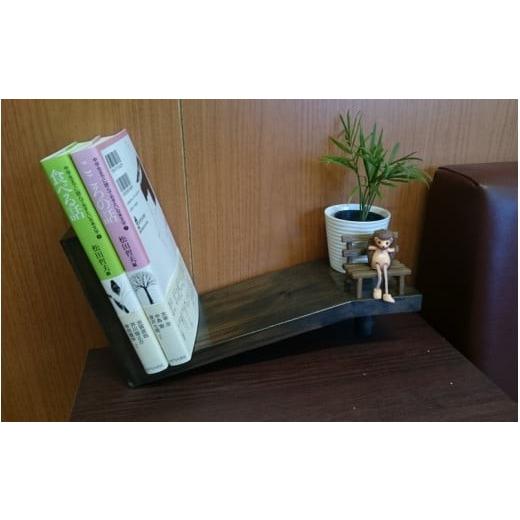 ふるさと納税 家具 本棚・ラック・カラーボックス 和歌山県 新宮市 熟練の職人が作る こんな本棚見たことない 倒れないブックスタンド 本棚 インテリアにも my…の画像