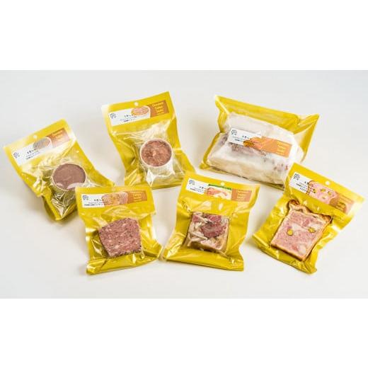 ふるさと納税 肉 岩手県 二戸市 佐助 シャルキュトリー セット 1，560ｇ／パテドカンパーニュ パテオンクルット フロマージュドテッド スネ骨付きコンフィ レ…