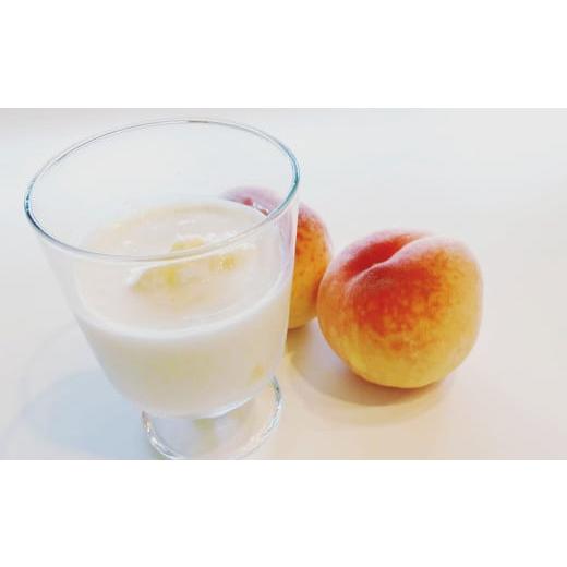 ふるさと納税 熊本県 合志市 [2024年7月上旬発送開始]桃のドルチェスープ 約150g×5パック 果物 もも デザートスープ