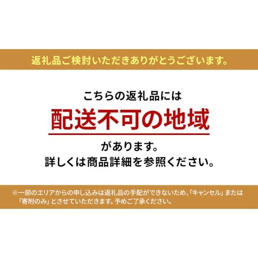 ふるさと納税 電化製品 宮城県 大河原町 冷凍庫 85L 小型 家庭用 IUSD-9B-B アイリスオーヤマ 家電 小型冷凍庫 セカンド冷凍庫 セカンド サブ冷凍庫 サブ 2台…の画像